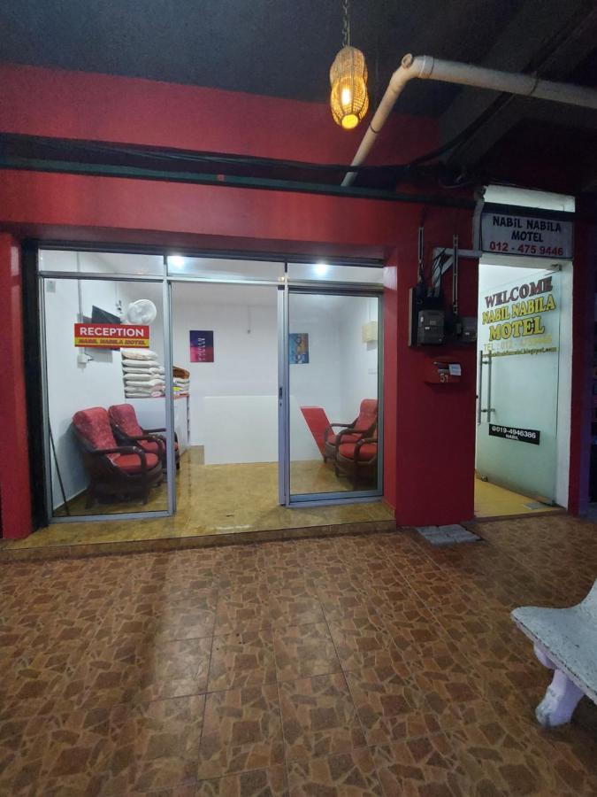 كواه Nabil Nabila Motel المظهر الخارجي الصورة